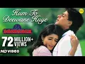 🎶 I HAVE GONE MAD IN LOVE ❤️😍 | Bollywood Hit Song | Romantic Love Song 🎵