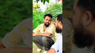 ১০ লক্ষ টাকার বিনিময়