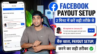 set up payout account facebook 0 expired on january facebook make sure you get paid set up