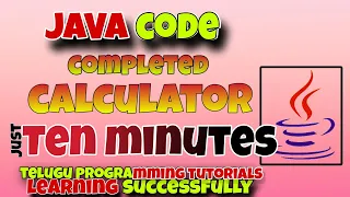 Calculator in Just 10 Minutes Switch Case Java Programming Basics Telugu