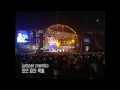 【TVPP】COOL - Jumpo Mambo, 쿨 - 점포 맘보 @ Mega Concert Live
