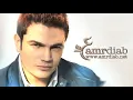 Amr Diab   Sada'ny Khalas