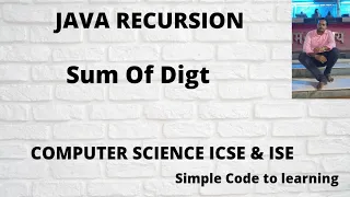 Recursive function to calculate sum of digits in Java Hindi