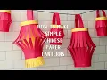 Download Lagu How to Make Simple Chinese Paper Lanterns DIY Craft | Welcome to Nana's