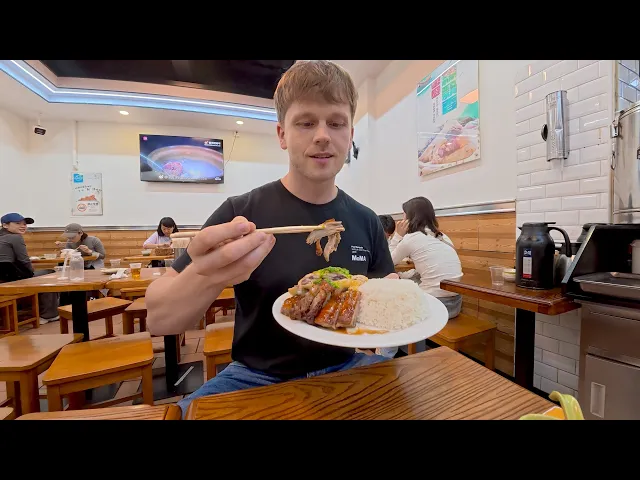 $3.50 Chicken & Duck Rice in Shenzhen! 🇨🇳 (Unbelievably Good!)