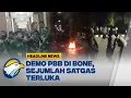 Download Lagu [HEADLINE NEWS 19/08] Demo Protes Kenaikan PBB di Bone Berujung Ricuh