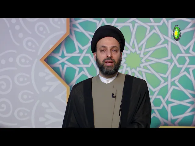 ⁣85    کتاب الطهارة  أحکام الخلل، مسائل147-149 - الأستاذ: سماحة السید حیدر الحکیم