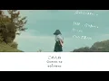 17さいのうた - Yuika  [ ThaiSub/แปลไทย ]