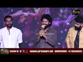 Jigi Jikka Jikka - Video Song ಪಾರ್ಟಿ ಮಾಡೋಕೆ ಬೇಕಾಗಿರೋ ಸಾಂಗ್ ಇದು..! Party Song