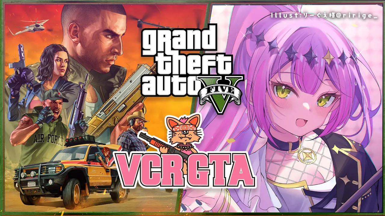 【VCRGTA】あと少しで終わっちゃうんだ～！の警察とかカフェとか【常闇トワ/ホロライブ】