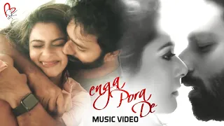 enga pore de music video shanthnu kiki brinda dharan kumar with love shanthnu kiki