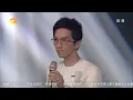 【纯享】#林志炫 重塑《浮夸》：鼓点如世俗目光的灼烧，和声是内心独白的回响 | 我是歌手 | I AM A SINGER | Mango TV