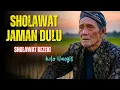 Lagu NANGIS HARU SAAT SHOLAWAT MERDU INI DIPUTAR 😭 | Sholawat Lama Pembawa Rezeki \u0026 Keberkahan, Burdah