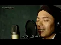 Download Lagu Yahabi
