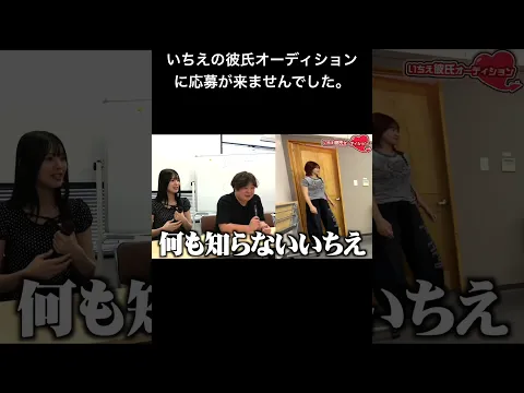 #夜のひと笑い#夜のひとりごと#tiktok#おもしろ動画#切り抜き