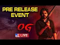 Download Lagu They Call Him OG Concert LIVE | Pawan Kalyan | Sujeeth - TV9