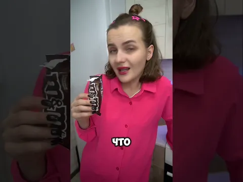 Типы людей и конфеты