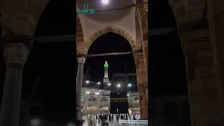 سورة مريم كاملة للشيخ ماهر المعيقلي تراويح ليلة ٣٠ رمضان ١٤٤٢ هـ 