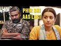 96 Songs | Phir Bhi Aas Lagi Hai Dil Mein Tum Aaoge Mujhse Milne Song | Vijay Sethupathi, Trisha
