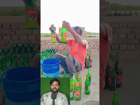 खाली काँच की बोतलों से बना दिया घर की दीवार