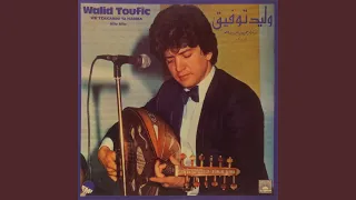                 دندنها