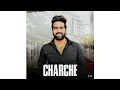 Lagu Charche | Pradeep Bhati Song | Gyanendra Sardhana New Song | New Haryanvi Letest Song | 3D New Song