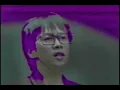 張雨生 Tom Chang - 天天想你 (完整版MV)