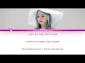Heize (헤이즈) - You're Cold (It's Okay To Not Be Okay OST 1) [사이코지만 괜찮아 OST] Lyrics/가사 [Han|Rom|Eng]
