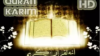 SURAH AL BAQARAH Full By Mishary Alafasy HD QURAN 