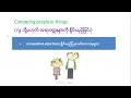 Unit 1 Lesson 3