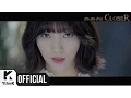 Download Lagu [MV] OH MY GIRL(오마이걸) _ CLOSER