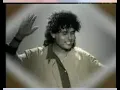 علي حميدة