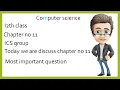 ICS part 2 Chapter no 11 Decision construct and Control structure