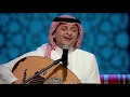 مانقصني - عبدالمجيد عبدالله  (من جلسات وناسة) | Abdulmajeed Abdullah - Ma Negasni