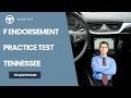 Tennessee F Endorsement Test 2026 Questions and Answers