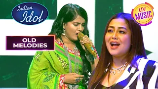 'Dum Maaro Dum' पर इस Contestant को सुनकर सब झूमने लगे | Indian Idol S13 | Old Melodies