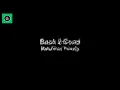 Matchbox Twenty - Back 2 Good (Karaoke)