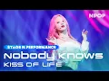 Download Lagu KISS OF LIFE 'Nobody Knows' Ι NPOP EP.12 231120