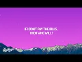 Central Cee - Limitless (Lyrics)