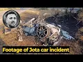 Download Lagu [VOLLEDIGE VIDEO] De auto van Diogo Jota op het moment van het ongeluk | Liverpool News Today