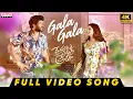 Download Lagu Gala Gala Full Video Song | MCPK | Naresh Agastya, Rabiya Khatoon | Vipin | Justin Prabhakaran