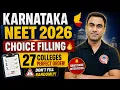 Karnataka NEET UG 2026 Choice Filling Best College Sequence Smart Preference Order