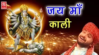  jai maa kali ram kumar lakkha rathore cassettes
