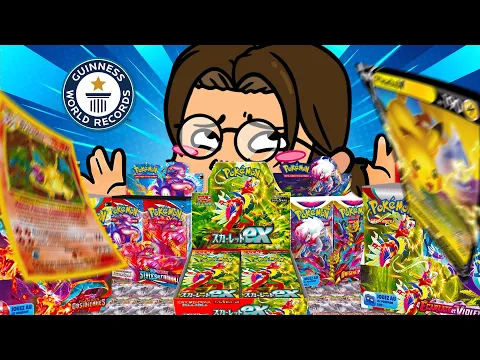Qui a la plus GROSSE collection de cartes POKEMON ?