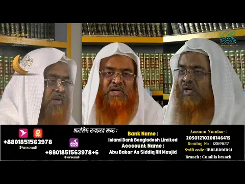 🔴LIVE "Ramadan Special Q&A Session