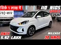 Download Lagu New Hyundai I10 Nios Sportz 2025 Review || I10 Nios Sportz 2025 Price | Hyundai I10 2025 | Mjk Cars