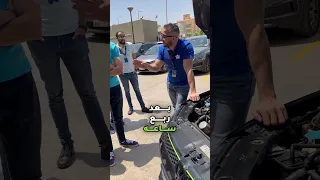 تتصرف أزاى لو السيارة سخنت 