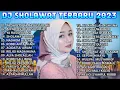 Download Lagu Dj Sholawat Ya Sayyidi Ya Rasulullah Full Album | Lagu Religi Islam Terbaik Terpopuler
