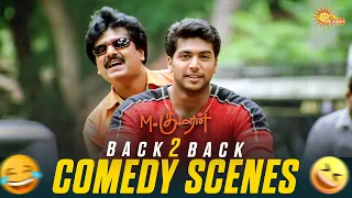 M.Kumaran son of Mahalakshmi - Back to Back Comedy Scenes 😂 | Ravi Mohan | Asin | Vivek | Adithya TV