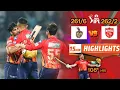 Highest Run Chase in IPL history || KKR vs RR IPL match highlights in Hindi || ipl cricket match